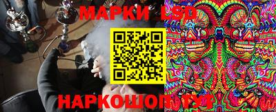 амф Краснознаменск