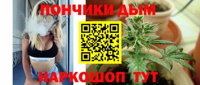кокаин перу Краснодар