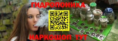 амф Краснознаменск