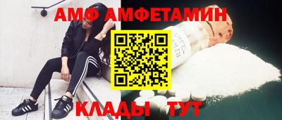 кокаин перу Краснодар