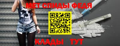 кокаин перу Краснодар