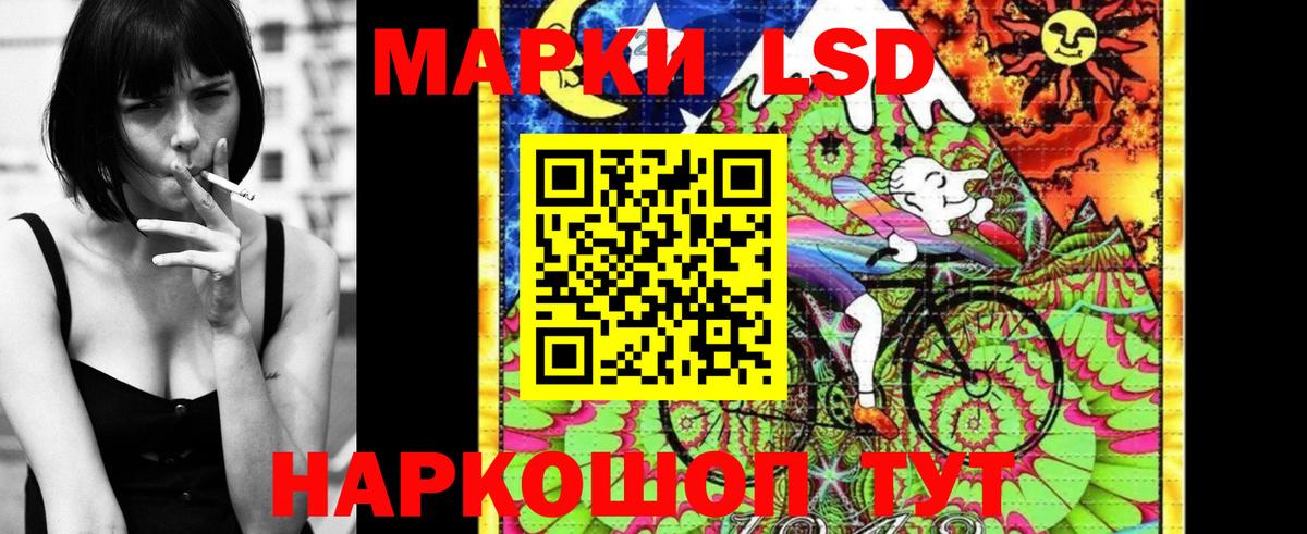 МАРИХУАНА  ГАШ  Вход с VPN  Карачаевск  Кокаин  МЕФ   Бошки Шишки  МДМА  NBOMe 